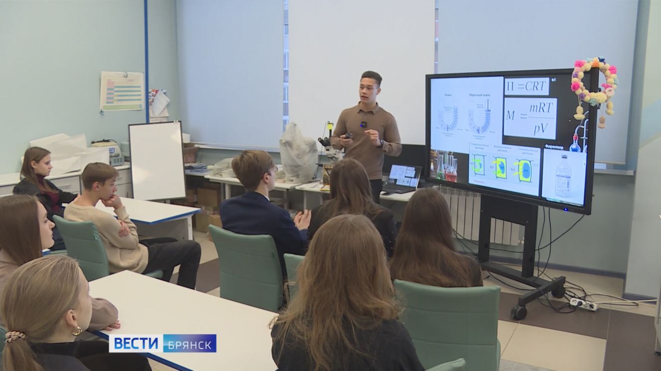 Методику получения высокодисперсной наноцеллюлозы разработал выпускник брянского «Кванториума»