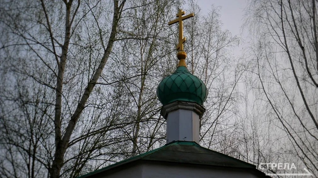 Крещение Господне отмечают православные Брянщины