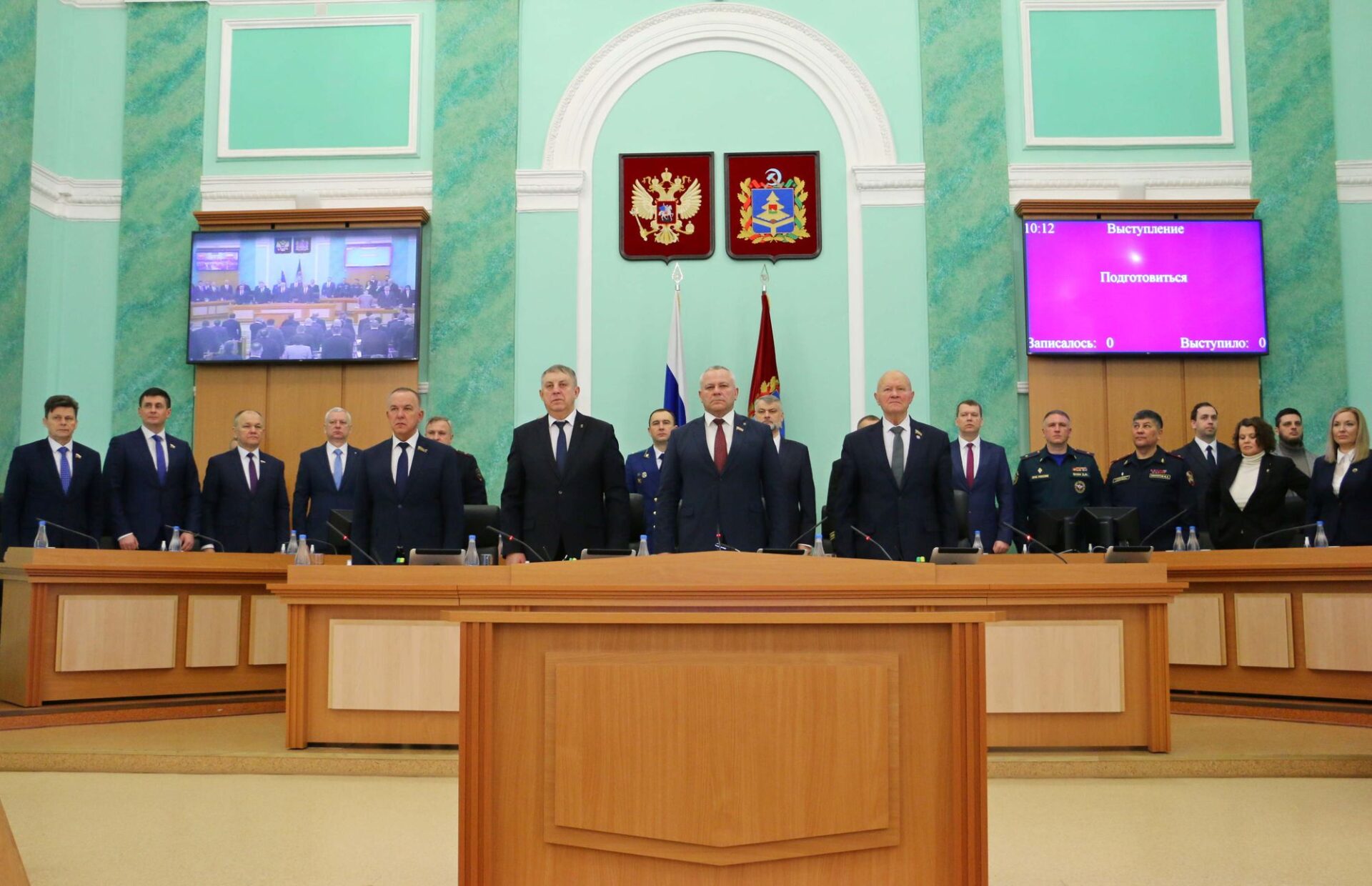 Состоялось очередное заседание Брянской облдумы