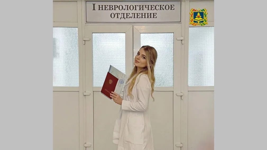 В Брянске в горбольнице № 1 работает молодая врач-невролог София Боховко