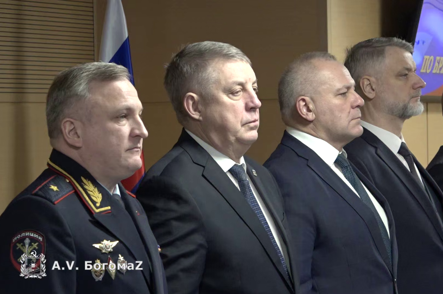 На заседании коллегии УМВД России по Брянской области подвели итоги работы управления