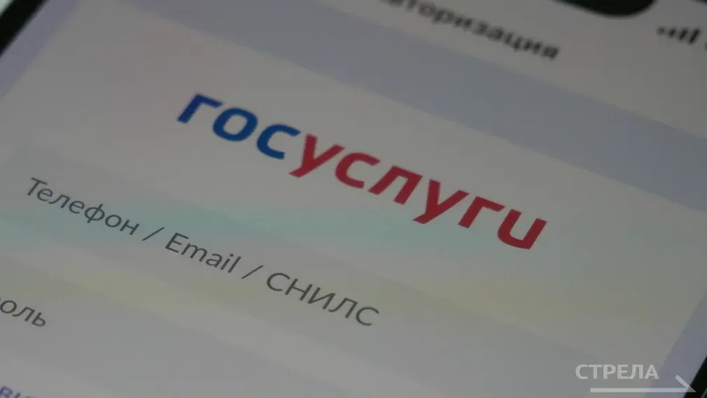 Взаимодействие с управляющими компаниями упрощает сервис «Госуслуги. Дом» (12+)