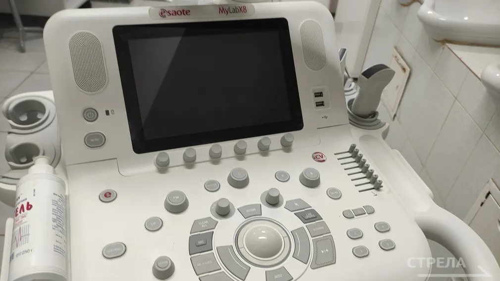 Женскую консультацию открыли в Стародубской ЦРБ