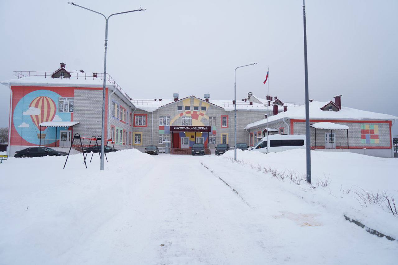 Образец комплексного развития сельских территорий из Брянской области