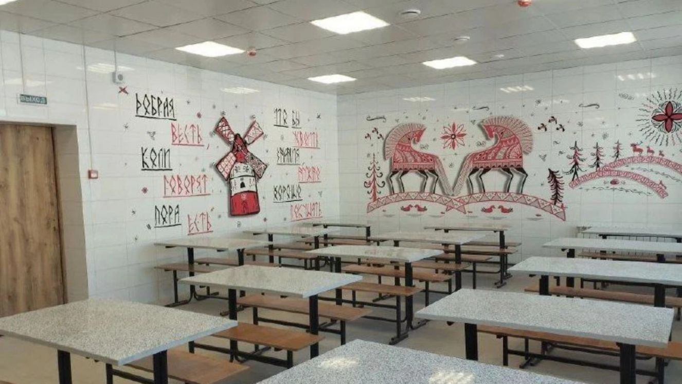 Обновленная школа №42 откроется в Брянске 2 марта