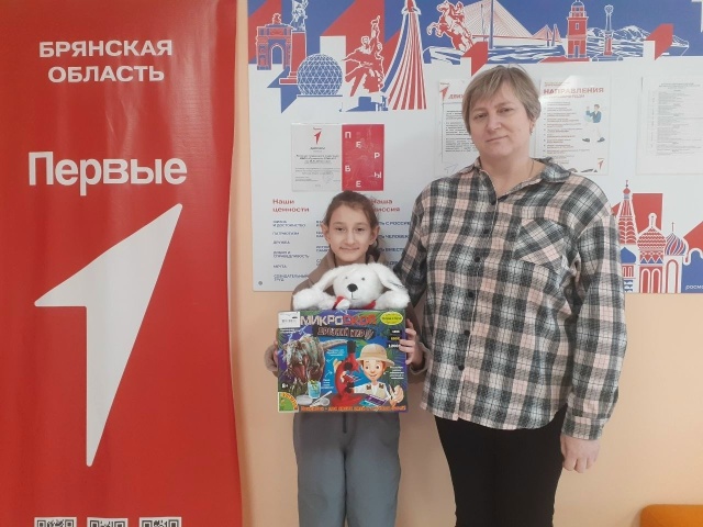 Мечта Ульяны сбылась в рамках акции «Ёлка желаний»