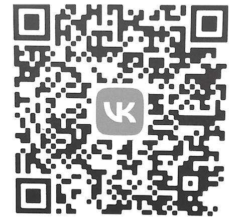 Госпаблики: удобно, полезно, надёжно!