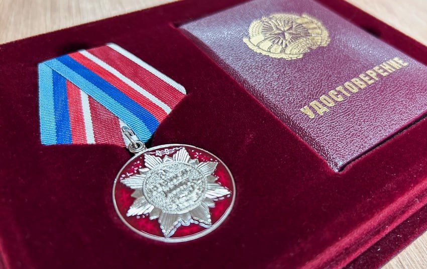 Жители Брянской области удостоены государственных наград