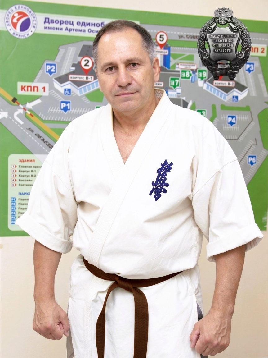 Указом Президента России госнаградой отмечен директор Дворца единоборств имени Артема Осипенко