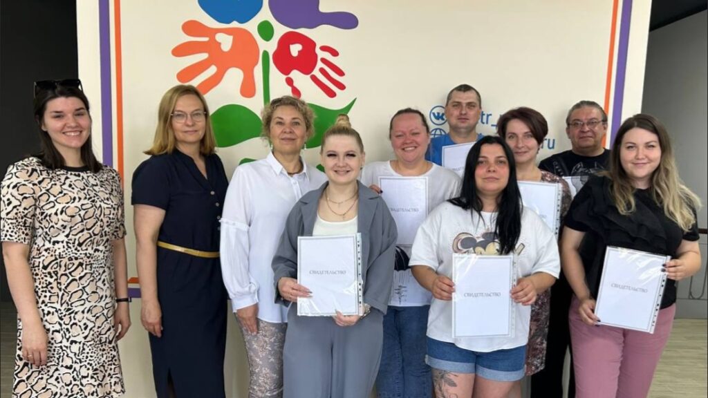 80 человек в Брянске окончили «Школу приемных родителей»