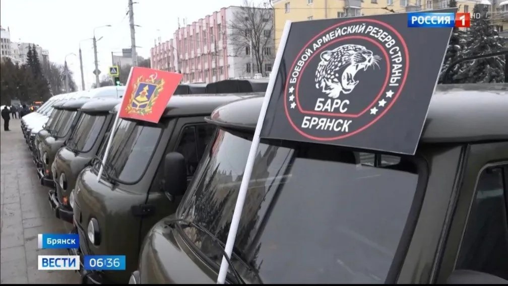 О передаче автомобилей бойцам «БАРС-Брянск»  рассказали на федеральном канале «Россия -1»