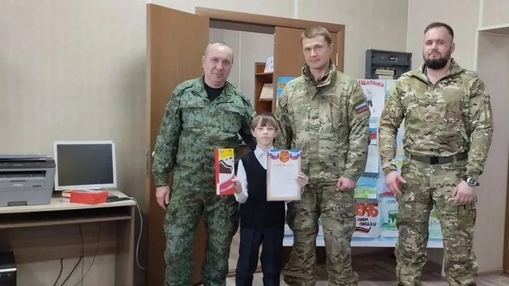 В Погаре подведены итоги конкурса «Есть такая профессия — Родину защищать!»