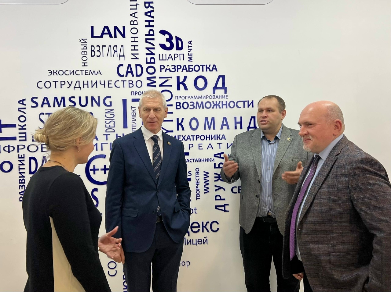 «АЙТИ-куб» города Дятьково с рабочим визитом посетил Председатель комитета Госдумы Олег Матыцин