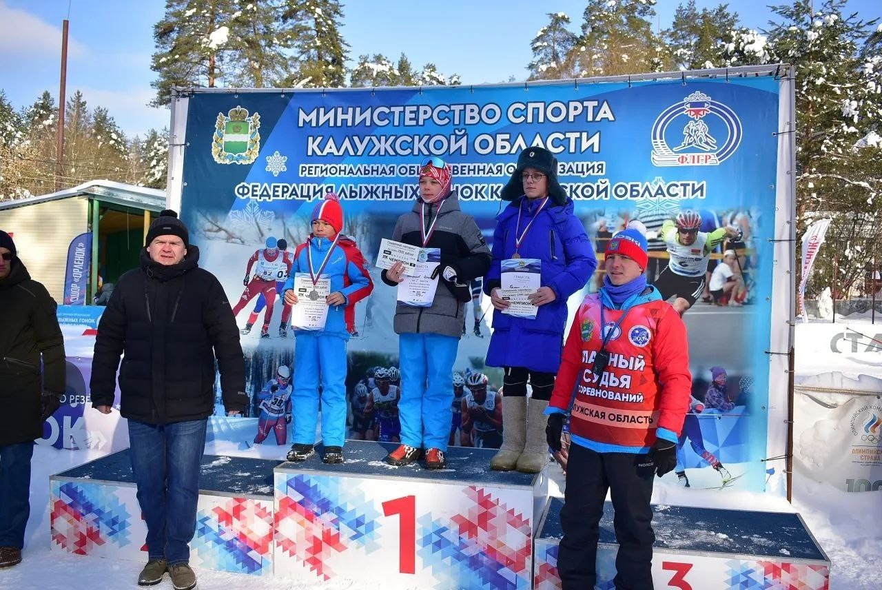 Брянские лыжники завоевал медали соревнований в Калуге
