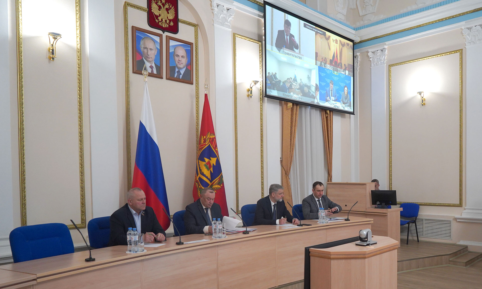 Дополнительная мера социальной поддержки действует на Брянщине