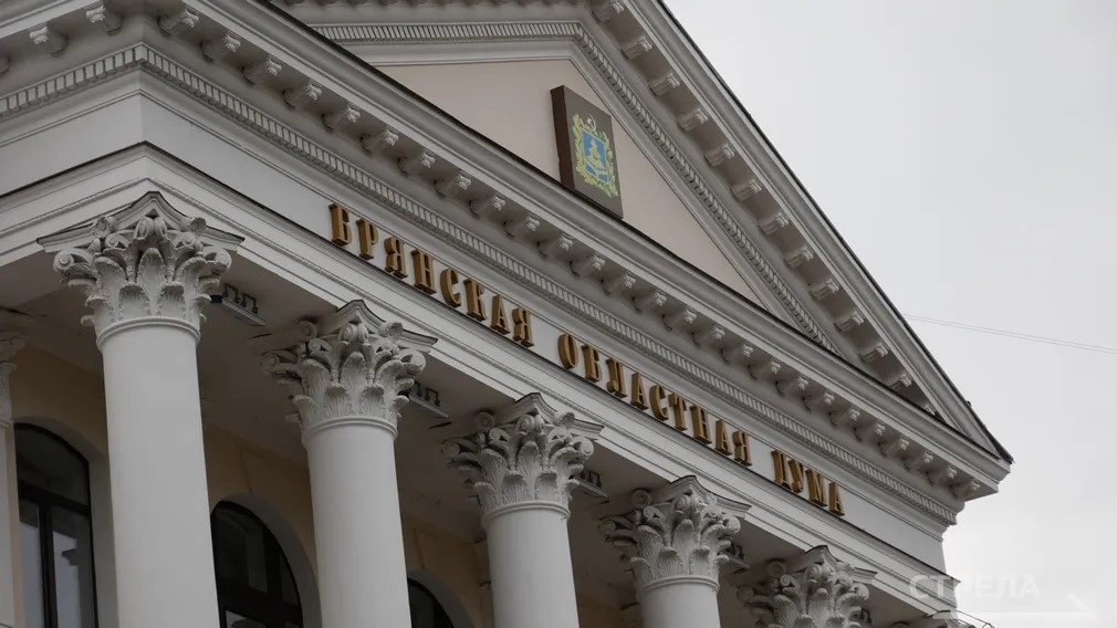 Трем брянским работникам ЖКХ присвоили почетные звания