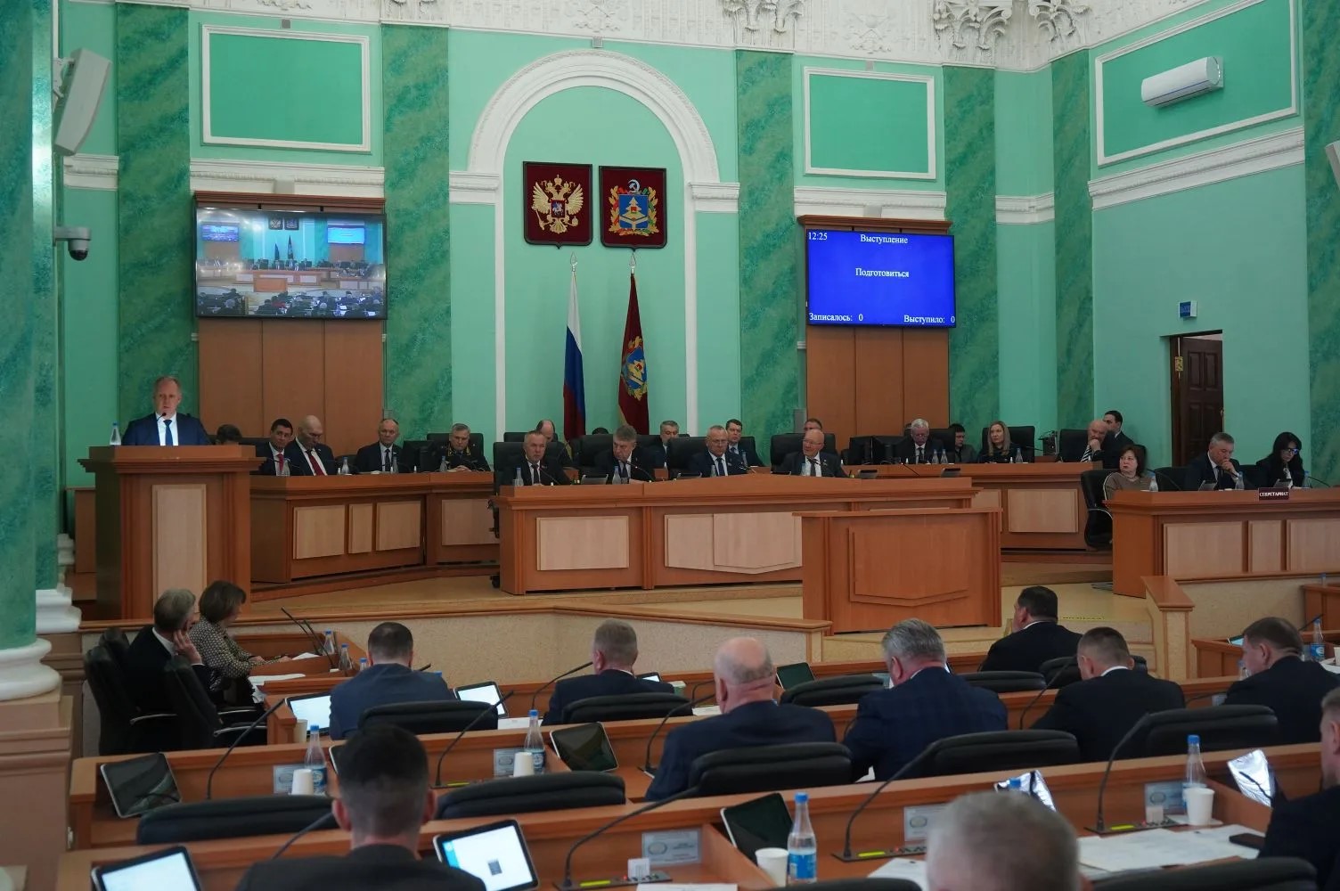 Ремонт жилья за счет маткапитала — новая возможность для брянских семей