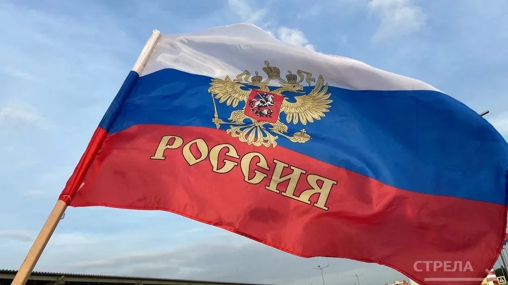 Сегодня отмечается 12-я годовщина воссоединения Крыма и России