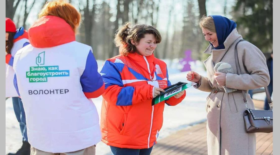 Брянцев приглашают в команду волонтеров на «Добро.pф» (6+)