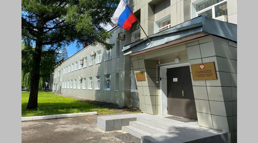 Вниманию граждан!