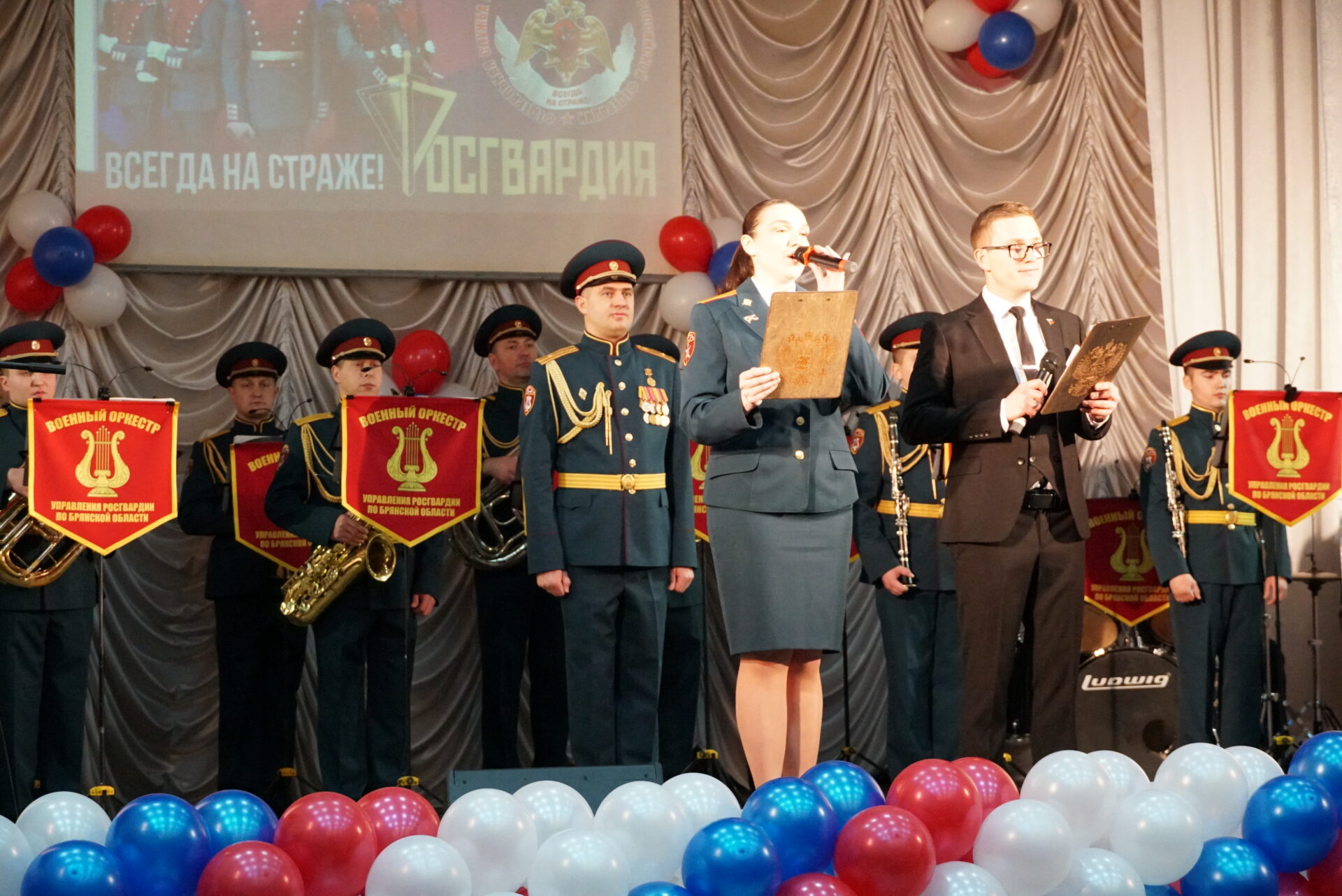 В Брянске состоялось торжественное мероприятие, посвященное Дню войск национальной гвардии РФ
