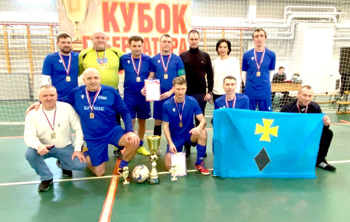 Футбол, объединяющий регионы  и государства