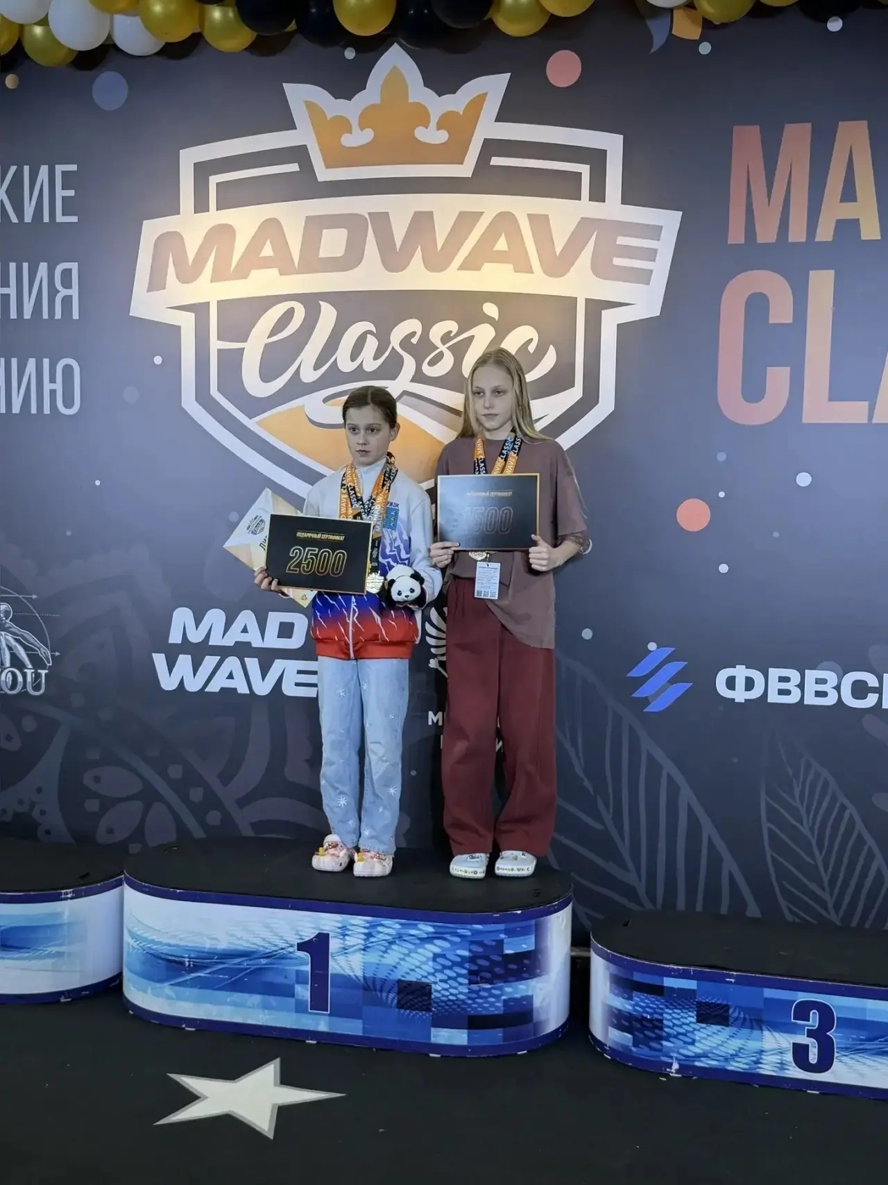 Брянская спортсменка по плаванию Мария Колесникова завоевало золото Всероссийских соревнований