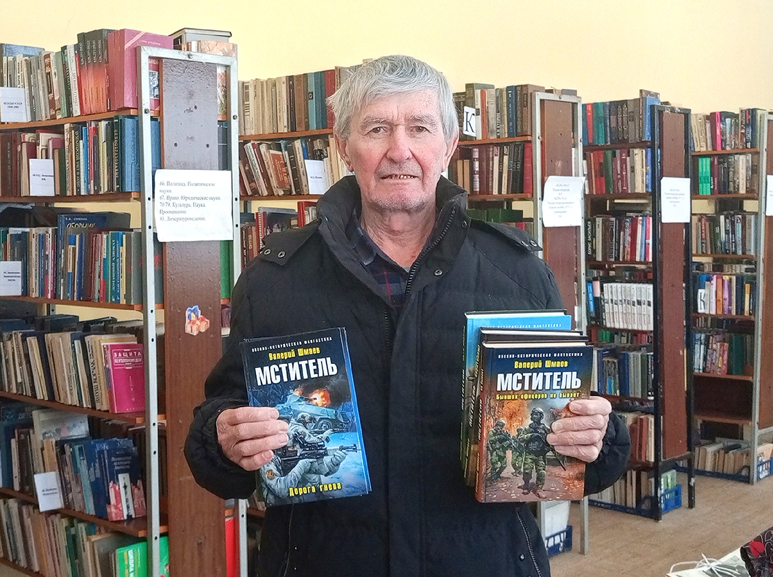 Книги из далёкого Курска пополнили фонды Юдиновской библиотеки