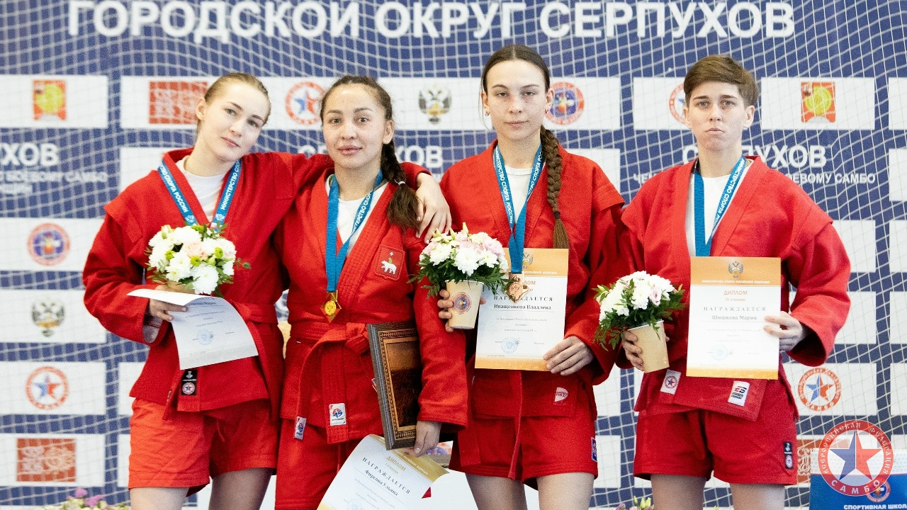 Брянские спортсменки завоевали медали чемпионата страны по боевому самбо