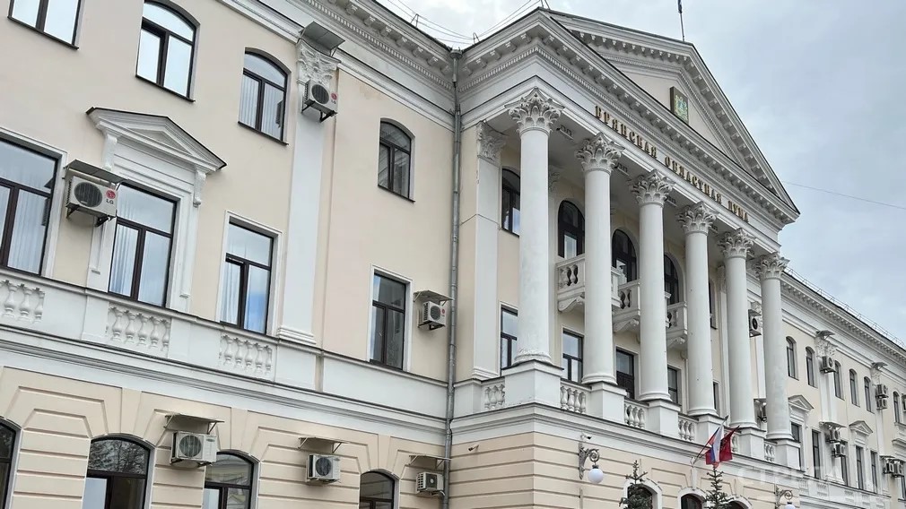 Свой канал  в мессенджере МАХ  появился у Брянской областной Думы
