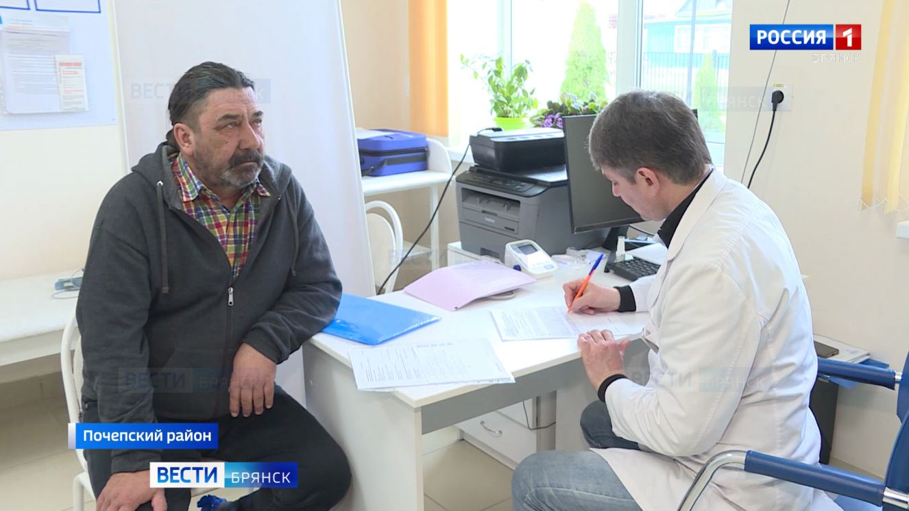 Специалисты Сеченовского университета обследовали пациентов Почепской ЦРБ