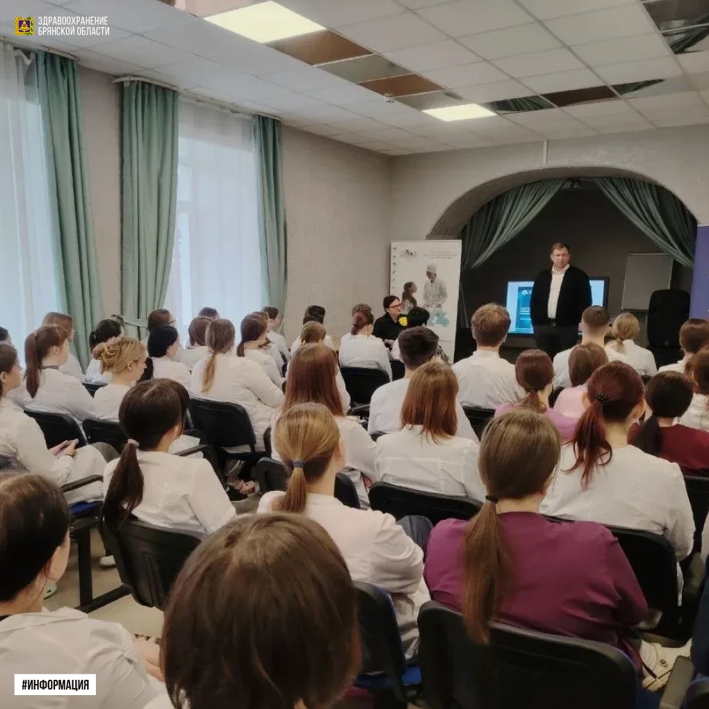 Новые горизонты для выпускников