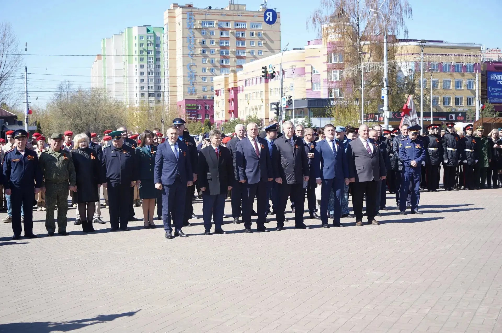 «Георгиевская лента»: старт патриотической акции в Брянской области