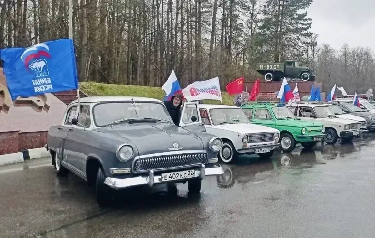 Жители Брянска поддержали «Диктант Победы» патриотическим автопробегом