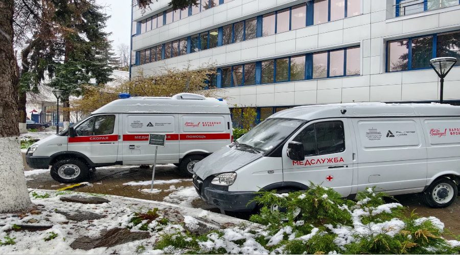 Народный фронт и Правительство РФ передали медикам прифронтовых регионов 14 реанимобилей