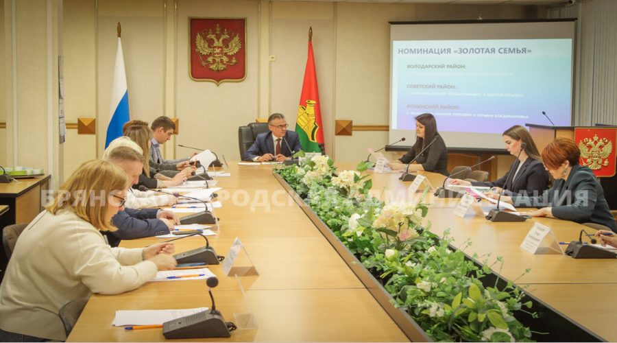 Названы победители муниципального этапа Всероссийского конкурса «Семья года – 2026» (0+)