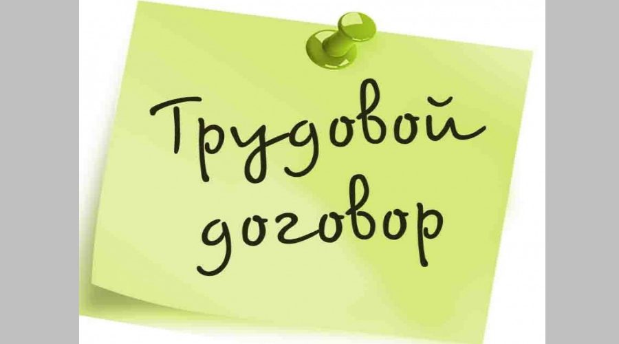 Брянцам рассказали о способах избежания нелегальной занятости (12+)