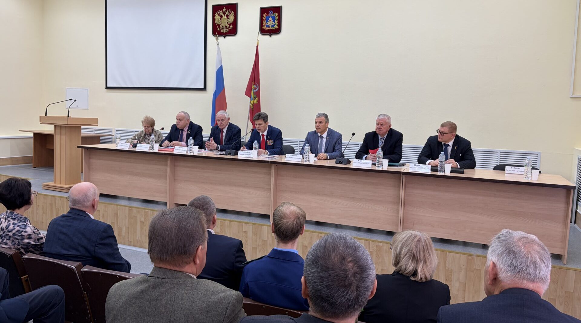 В Брянске прошла отчётно-выборная конференция областного Совета ветеранов