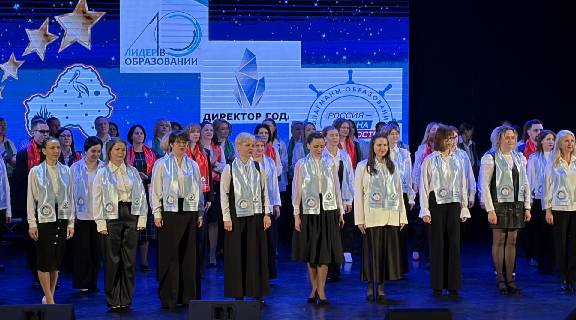 В Брянске стартовал VIII Всероссийский фестиваль «Парад звёзд на Брянщине»