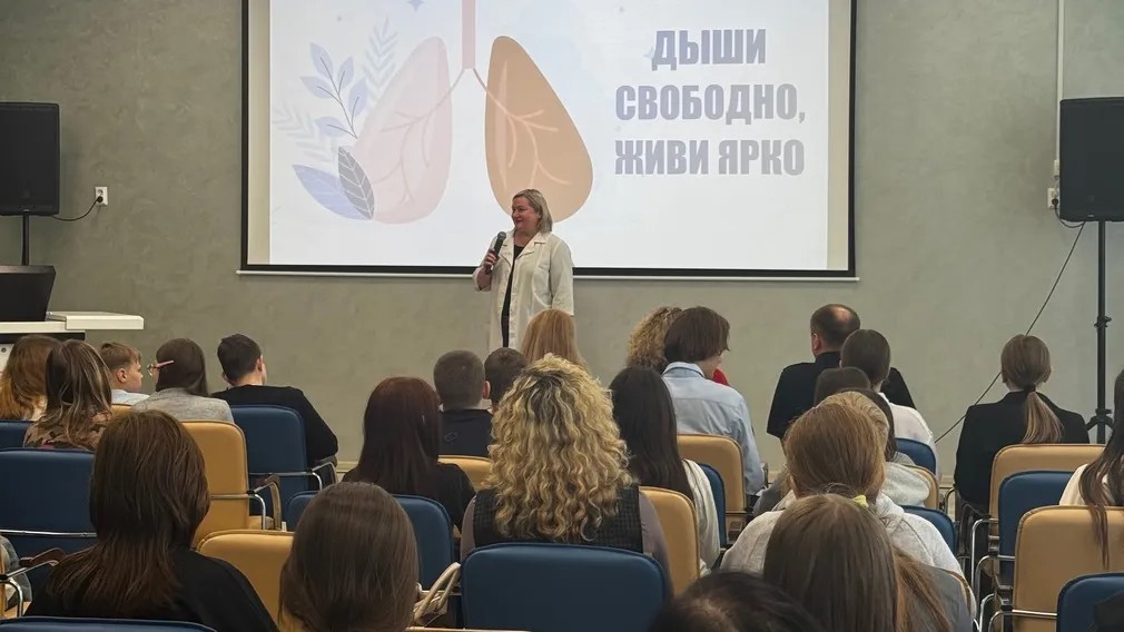 В Брянске прошел информационно-обучающий семинар «Предупрежден — значит вооружен»
