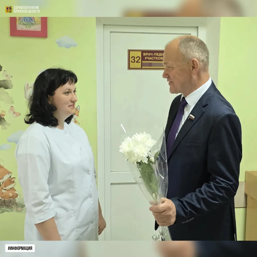 Депутат Госдумы, член Комитета по охране здоровья Николай Щеглов посетил Брасовскую ЦРБ