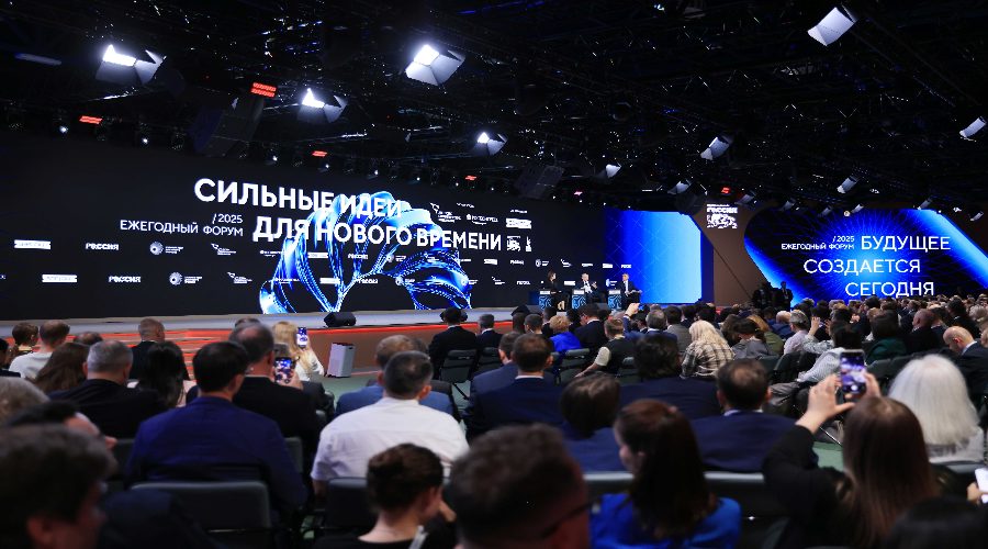 Жителей Брянской области приглашают к участию в форуме «Сильные идеи для нового времени» (12+)