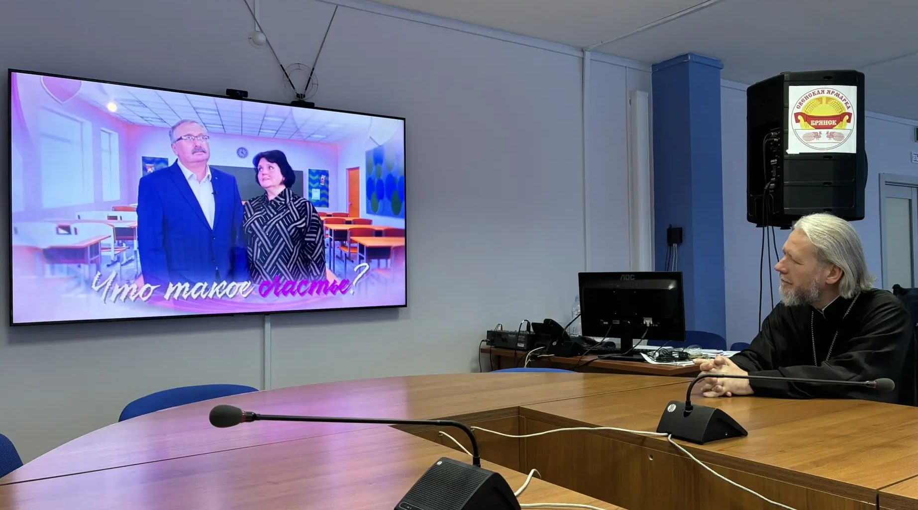 Подведены итоги регионального этапа конкурса «Семья года-2026»