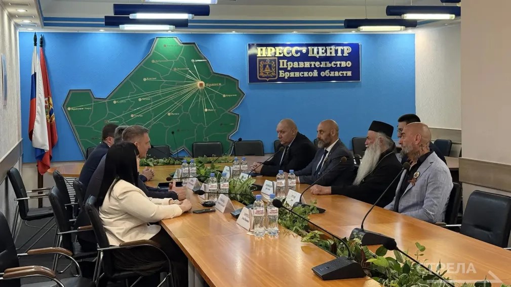 В Брянск приехала делегация из Сербии