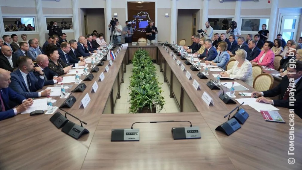 В рамках регионального форума «Гомель-Брянск» прошло пленарное заседание