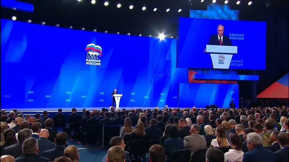 На съезде «Единой России» утвердили списки кандидатов в Госдуму и обсудили «Народную программу»