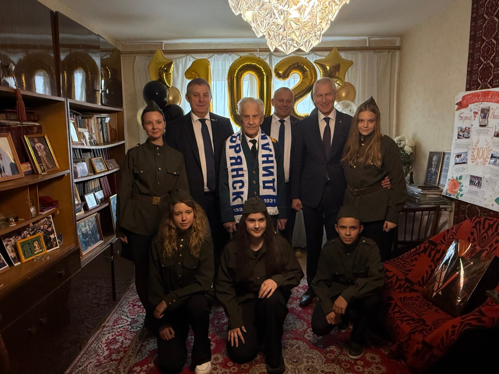 Брянского ветераны войны Бориса Шапошников со 102-летием поздравили депутаты Госдумы