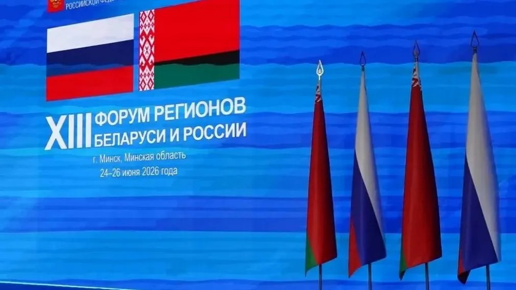 Новые совместные проекты обсуждают Брянская и Гомельская области
