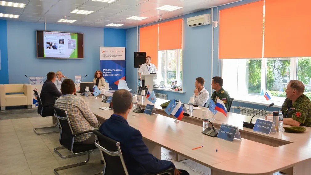 В Брянске прошел региональный этап конкурса «Лучший по профессии» в номинации «Второй старт» (12+)