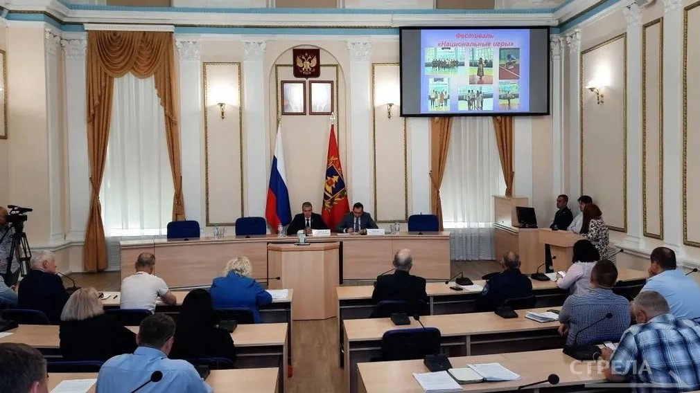 В Брянске прошло заседание Совета по межнациональным отношениям